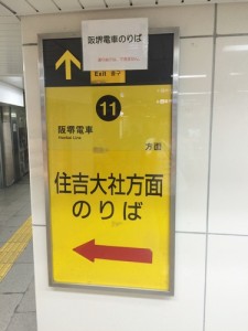 看板