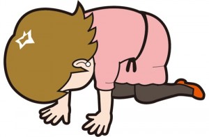 挫折
