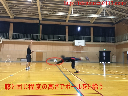 %ef%bd%86%ef%bd%928